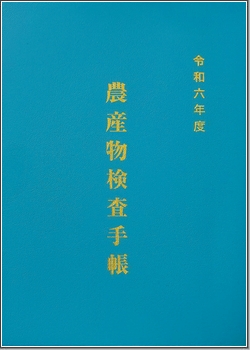 _Y蒠